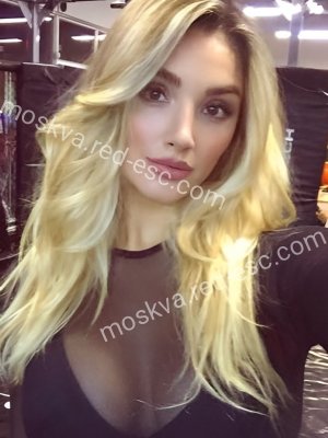 Hатали — Кингисепп