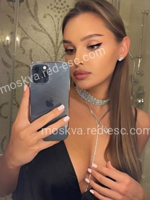 КАРИНА — Кингисепп